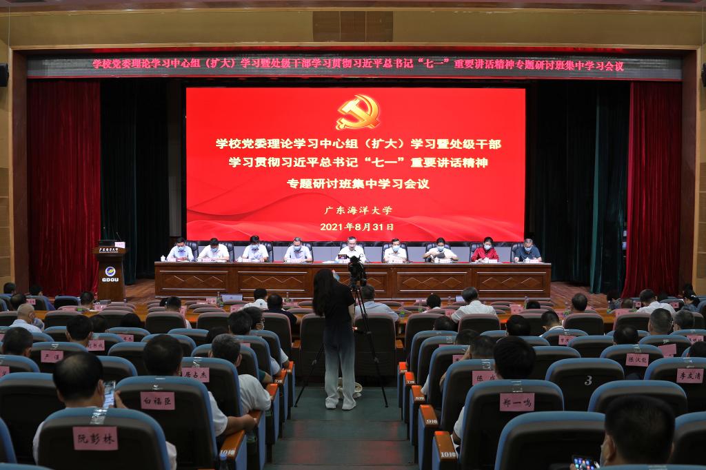 6E8A5CC4FF8DC349D9F3EEE90D2_C0C85738_195BF 6E8A5CC4FF8DC349D9F3EEE90D2_C0C85738_195BF