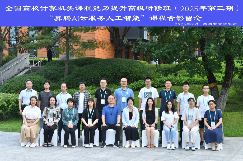 2F2A5841C71F6AFF8A760959416_5360219E_25A5F