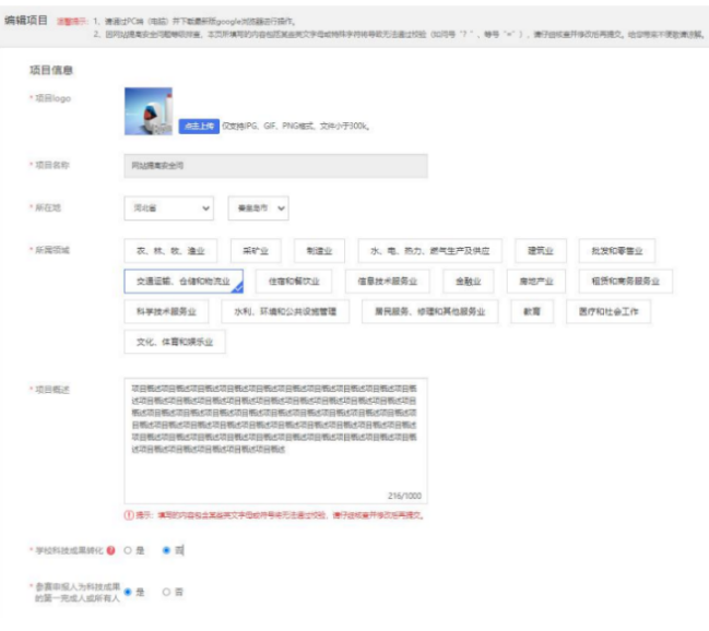 45274C468D5AAF7146D2AA22D80_20326450_23652