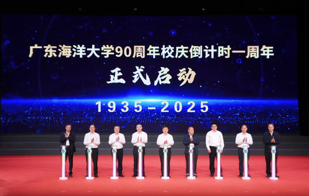 41E8F3A44112A3E3A96F2038C5A_7EF0EE34_1336F