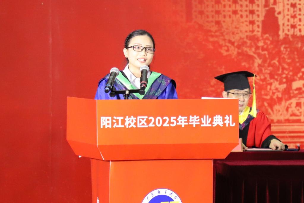 165DB9212F7F76C9EC234A7E40D_63C80AD7_E4A1