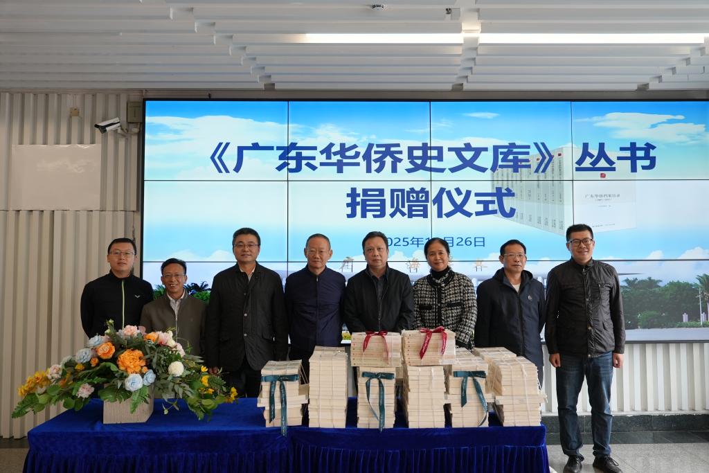 6C939437EDC6046C7F0F998DFB2_049CB7FE_1A525