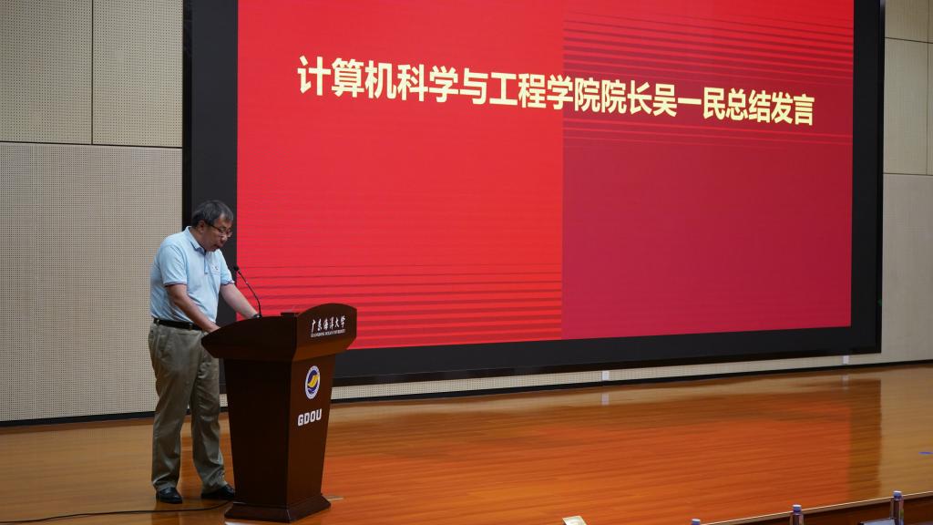 E43EC053042BDE38D4470E19309_E671AE08_10419 E43EC053042BDE38D4470E19309_E671AE08_10419