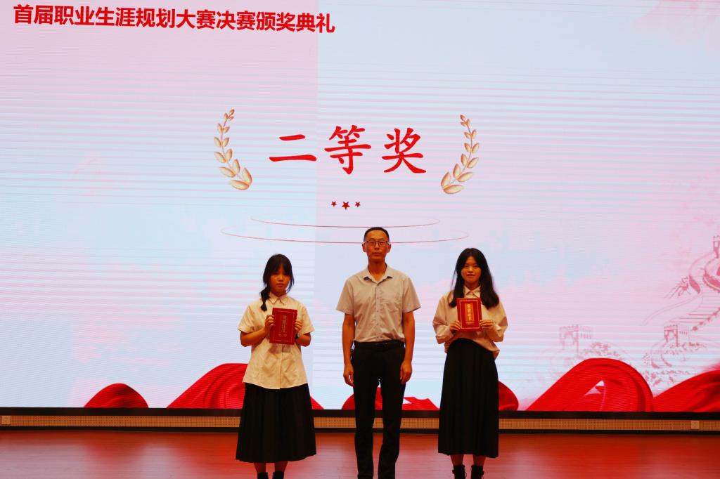 6334F91C393DAFD8B39B6B1ED74_A94848AA_1129C