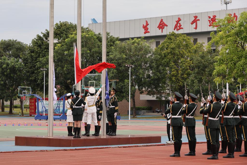 B1B20097225AB38D77DEBE8840F_2148B342_23738