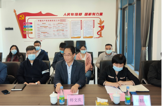 579201375F0644E40AF9C52B848_BB49B5AC_C52B8