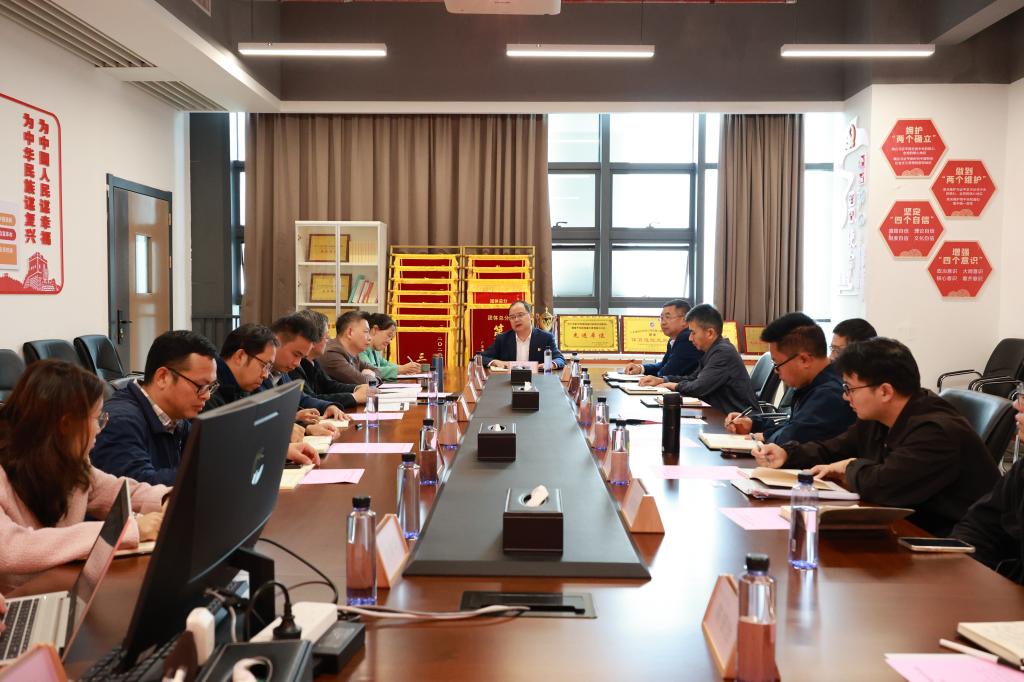 1D069A0CC40FA266C385C803208_47391D7E_19E3F