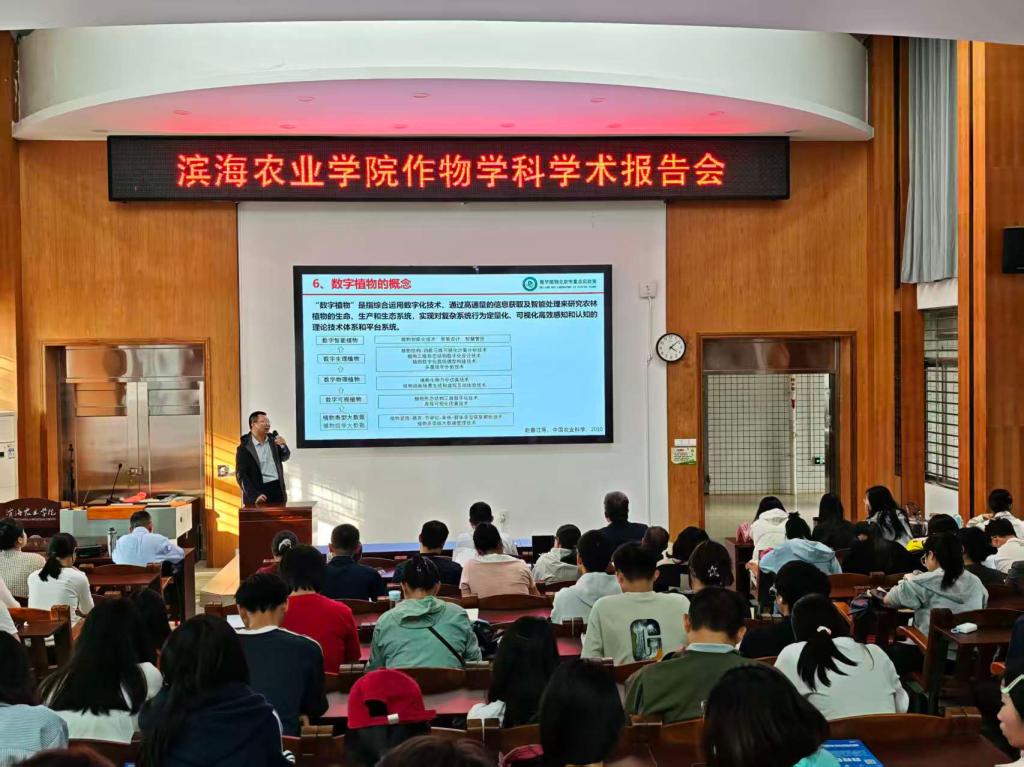 B2CF53B9374485323D34E33170F_EF9024F7_1C62D