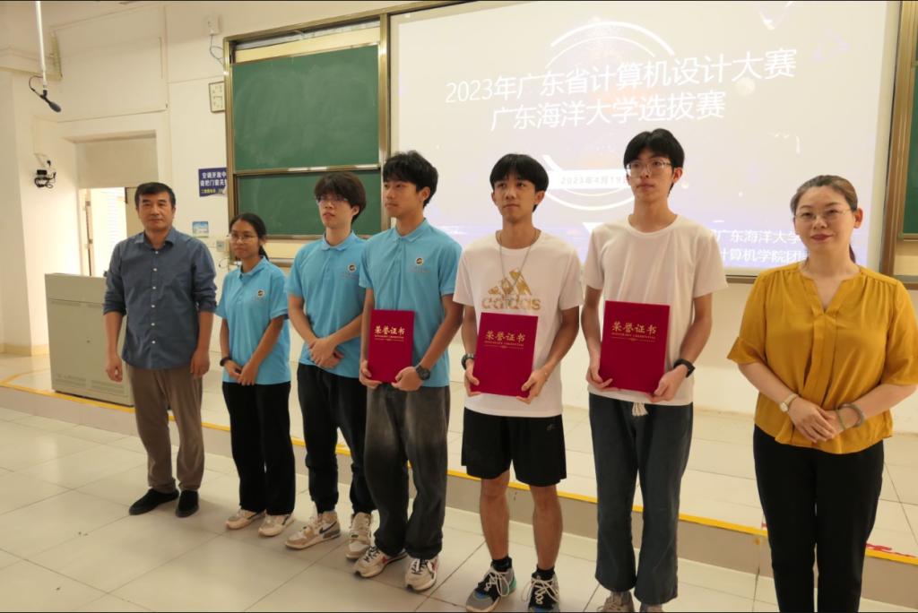 13D4520C34895F7725C7102A88B_E3986BB6_12DF8