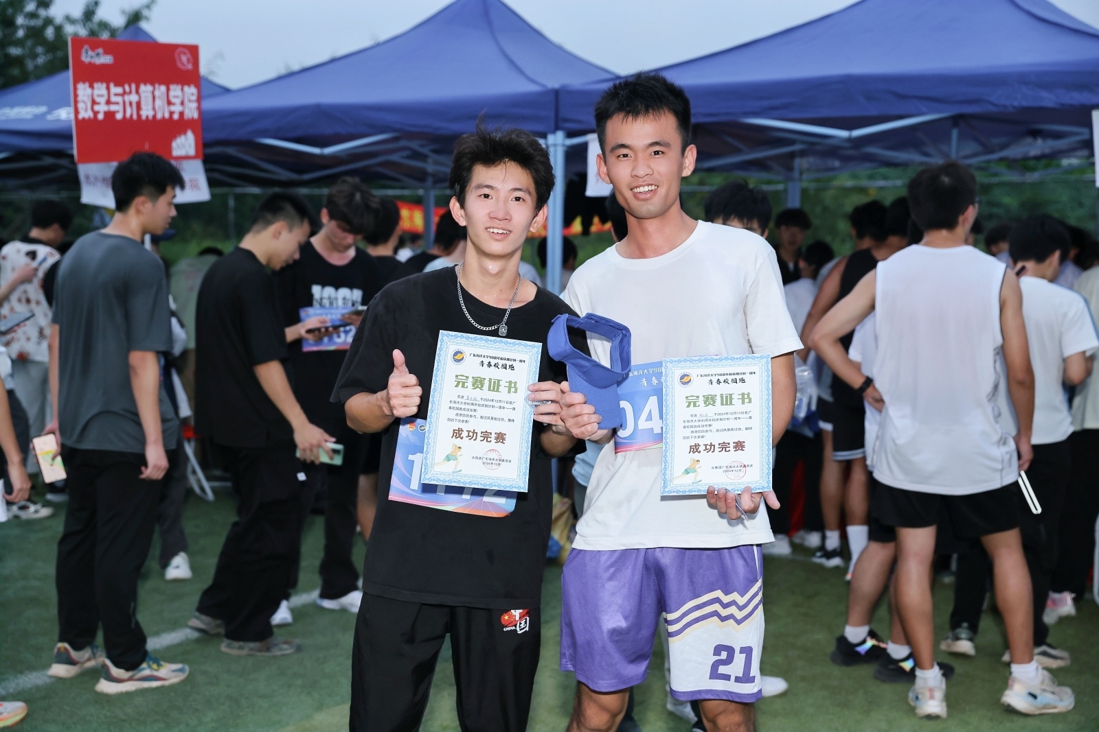 68660BC39BF347E92B333C58338_8E166BA1_B4EDA