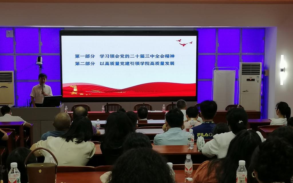 F29874B1331FEA7C96E6595AFED_D33CCC65_17AC8