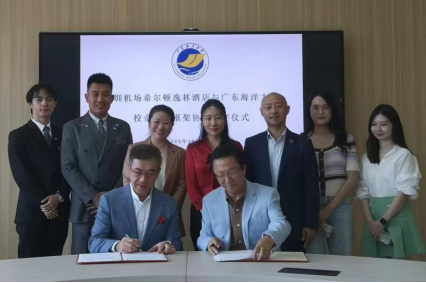 7DDA07CB4CB6F0A3D6D27B1B415_8972844F_7602A