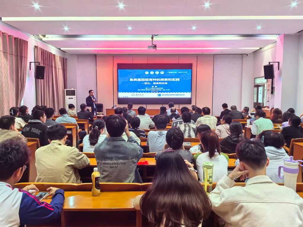 7CBFB8744142605326268E6B34C_93061846_1E496