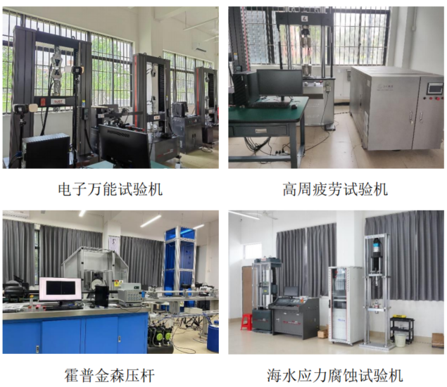 C95426FAE9E16399D8FE2DBC212_0FCC98DE_66263