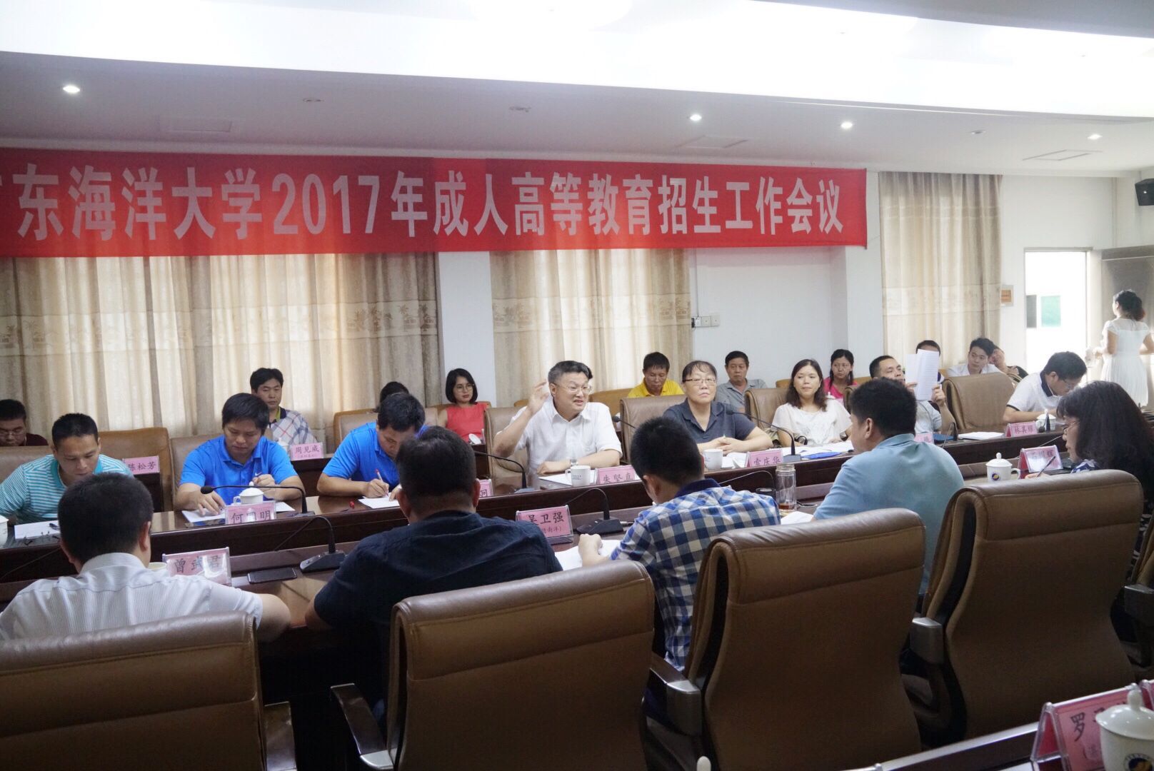 1495789551130300.jpg 1495789551130300.jpg