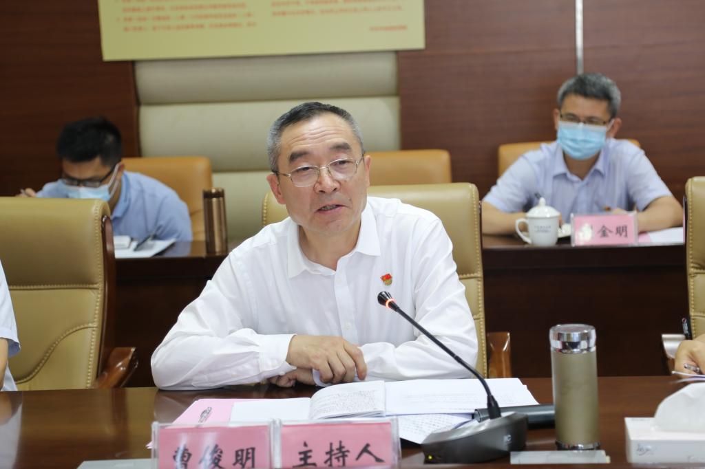 CCBEA227D2573341EB8E221EA42_D026FD9C_F31E