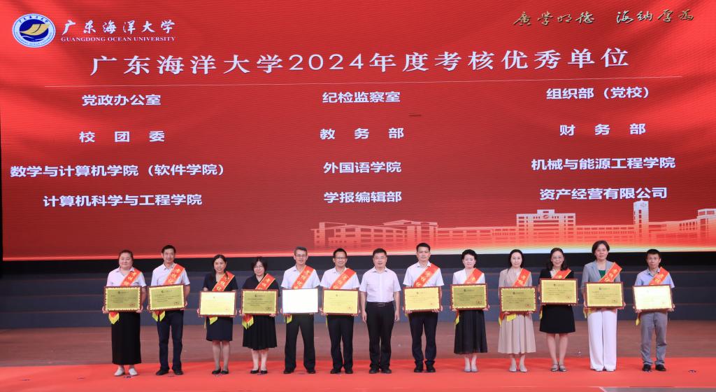 76B2A6B35F9FF48E74A1C4094EE_E756FDA3_168EB