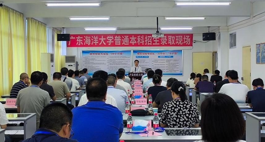 EFF15FC2A993E79AE5316CFA713_F995F2D1_1646D