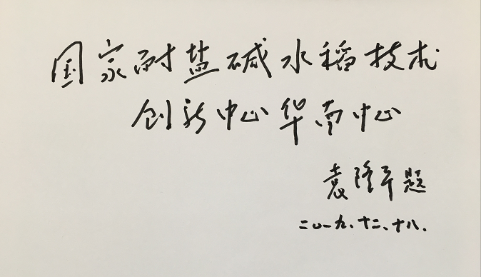 995EEE302503507B296A8470B96_88E9487C_62E39 995EEE302503507B296A8470B96_88E9487C_62E39