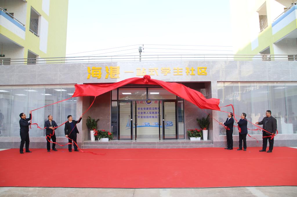 4142B6172B59E0D5D3CAEA1A798_EA5EAD52_14508 4142B6172B59E0D5D3CAEA1A798_EA5EAD52_14508