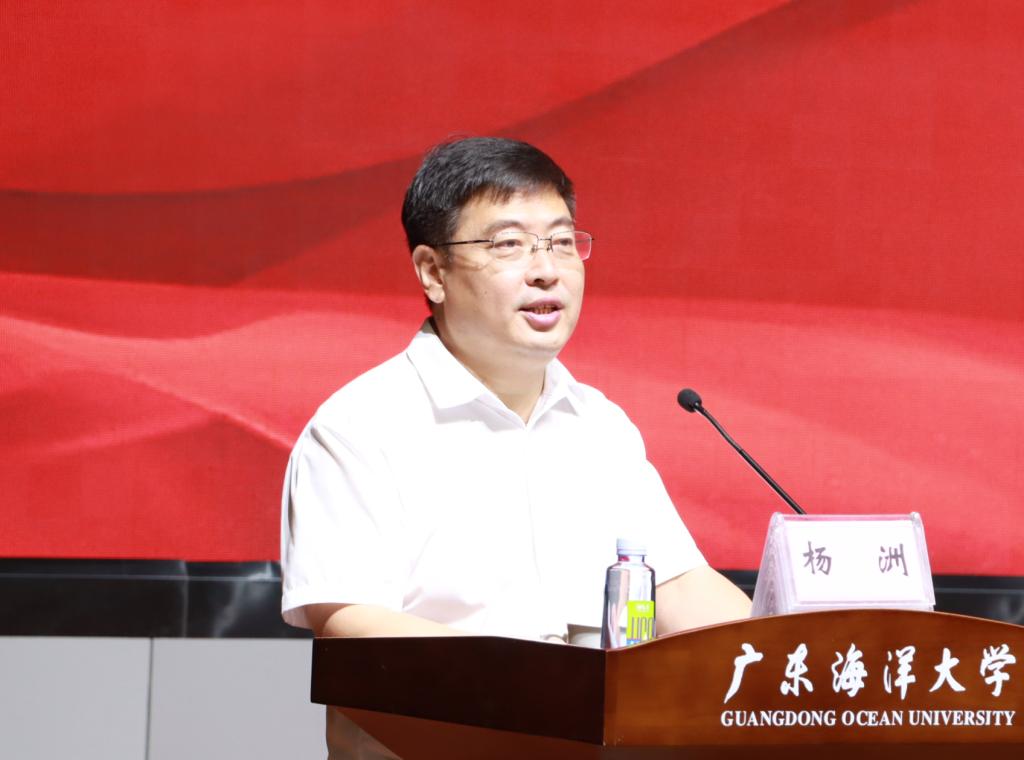 4515D2C2D43CDE333D0E2C14F85_1CD6F6F9_D5AC