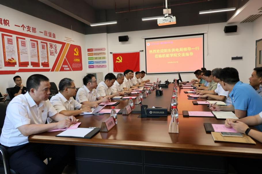 861F42DAAB578FC27E2645E6E77_1147C0F2_97619