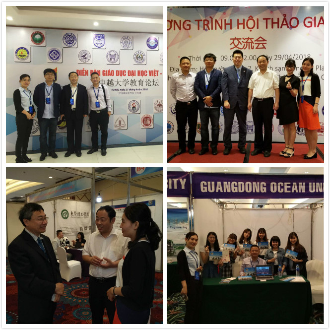 1525314453133682.jpg ÄϹ¬NG28¼¯ÍÅ´ú±íÍÅÔÚÔ½ÄϺÓÄÚ¡¢¡¢ºúÖ¾Ã÷Ó뺣ÄÚÍâ¸ßУ½»Á÷¡¢¡¢ÁôѧÉúÕÐÉúÐû´«ÇéÐÎ.jpg