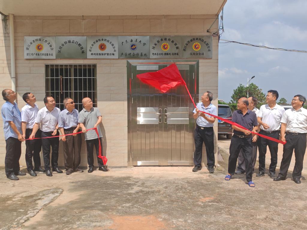 4110D3D152EEE9FD844C04772B0_1C46A3C9_1CC59 4110D3D152EEE9FD844C04772B0_1C46A3C9_1CC59