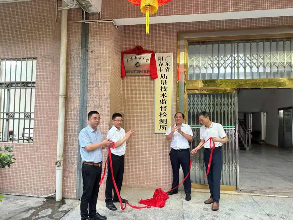 BFF76E725C99E9B6E008FD2FB69_FC27EA51_23F18