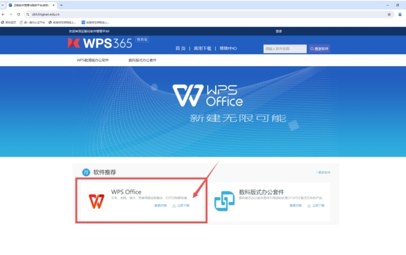 D6740E9CDE8D67A8AB29324FBCF_EDD43807_14F8D