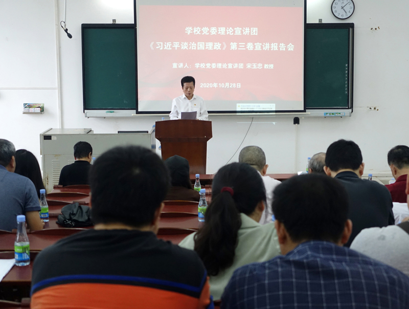 AE7FE172FDACD153775845148FA_4C39BE64_46479