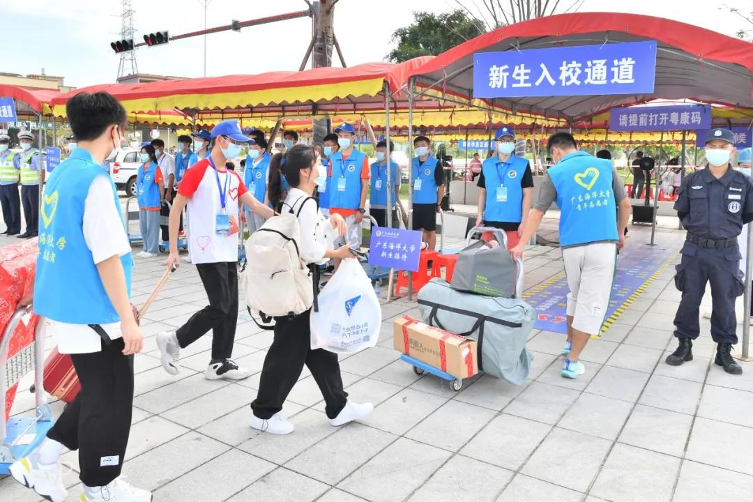 B9AF197CD8B4C9CFF116C3E93E9_D191CD34_2104F