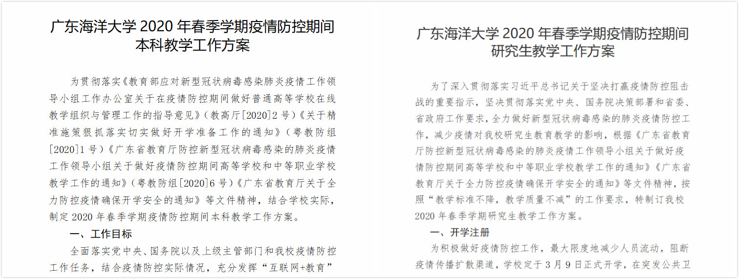 86053B58324257D1F9345942453_EEB14528_5591E