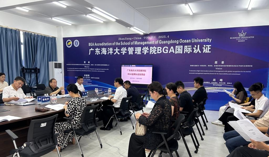 B90CF450476CE8AE5007C713E3F_DCC5F7EF_230AD B90CF450476CE8AE5007C713E3F_DCC5F7EF_230AD