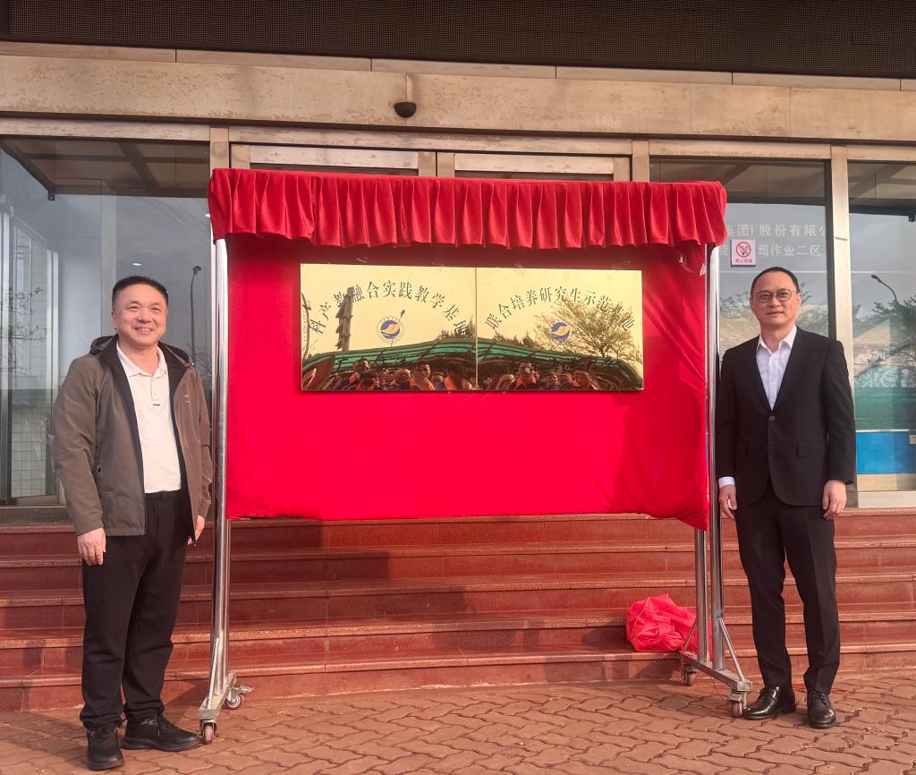 ADF3166184E2C24C9E18021D1EF_762BD2F1_21BFB