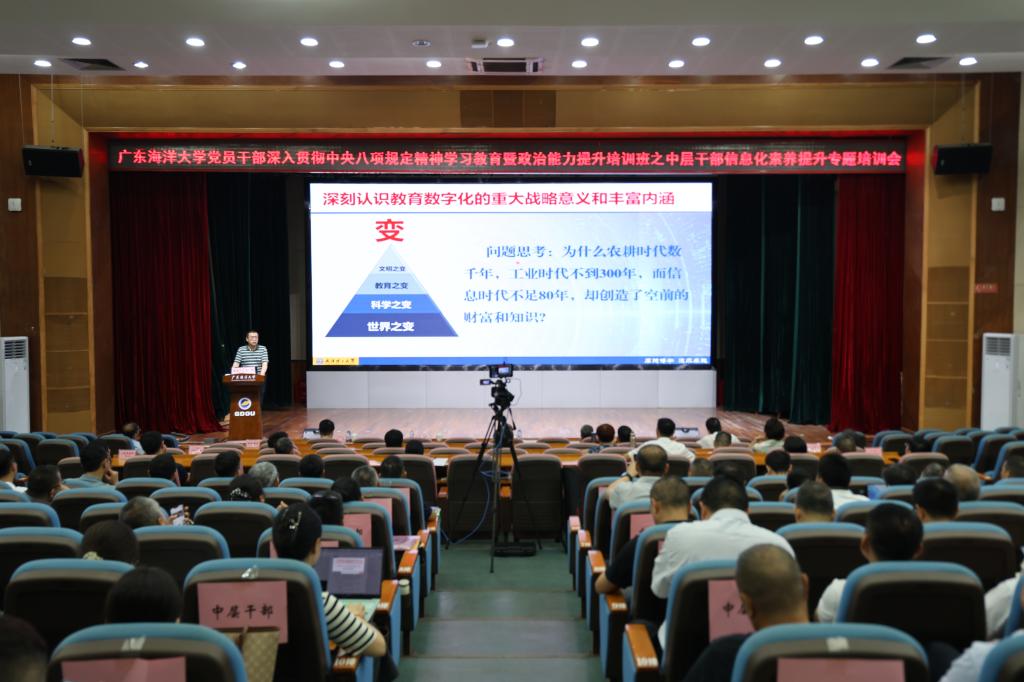 2BC8F68E50174BEA4B014557D8A_14EB3008_159FC