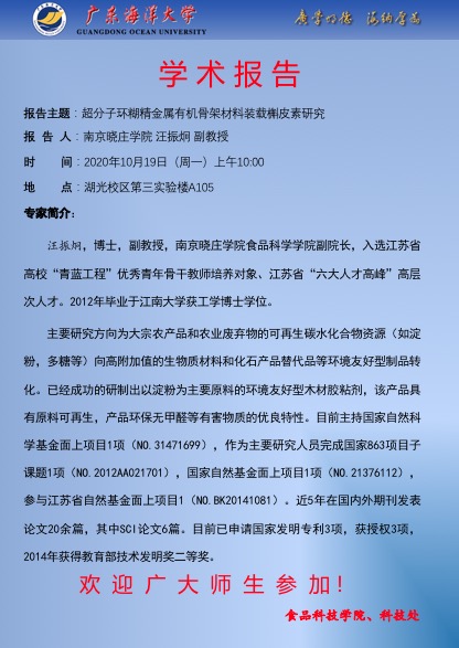 ��ҳ|�Ϲ�NG28��������Ʒ��ʵ������