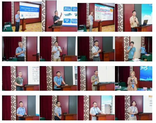 07E770685885212CDA63E30666E_3556C824_2CC97