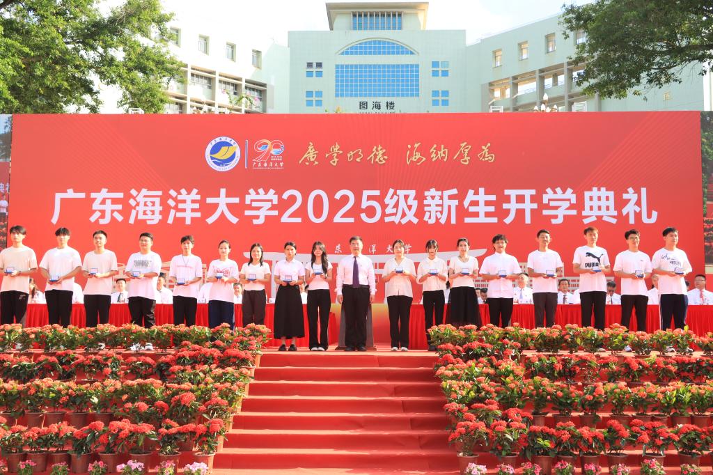 A8BA5FEE990CF44DEF3FAA50299_D545640B_26574