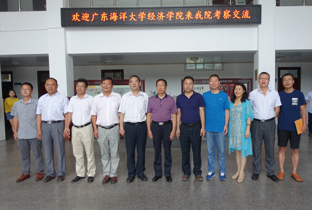 ���� 4������������ʦ��ѧԺ�򵼽�����Ӱ.JPG