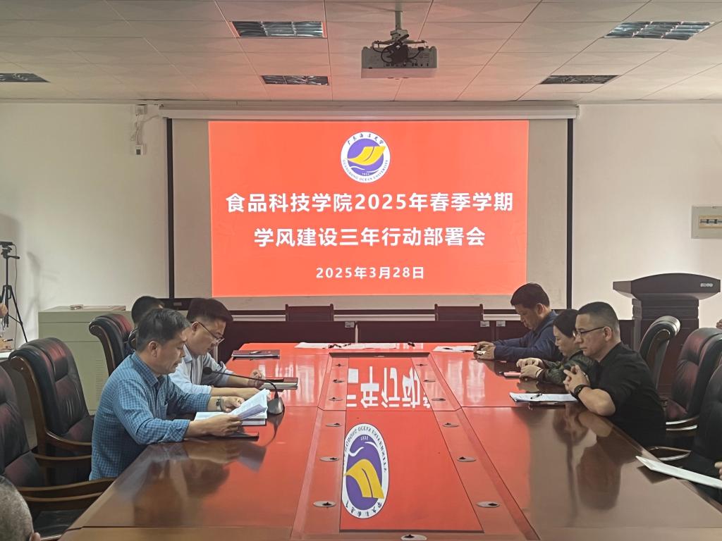 8EEA1CE76838268BEE35593C912_1E257212_164AE