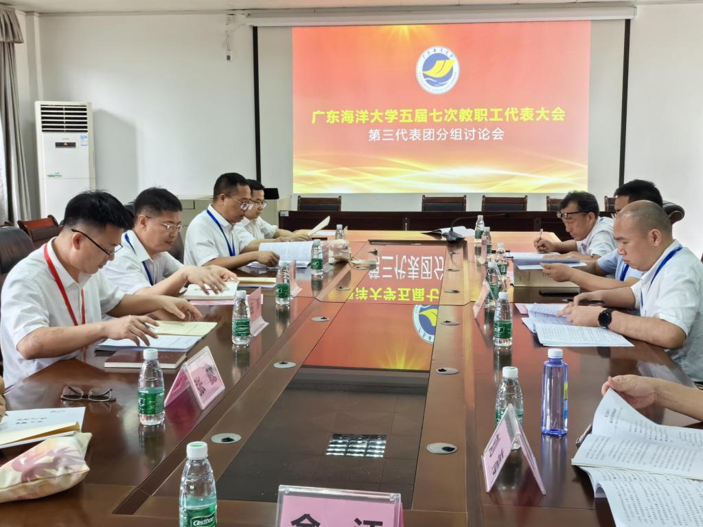 837E4038AD08A4ACC2539B475EF_58C1ED81_19A3F