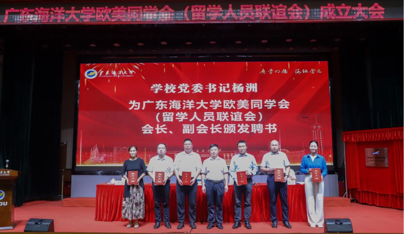 1401C4B2ED23955DF42D89E5480_D906CE96_2E643