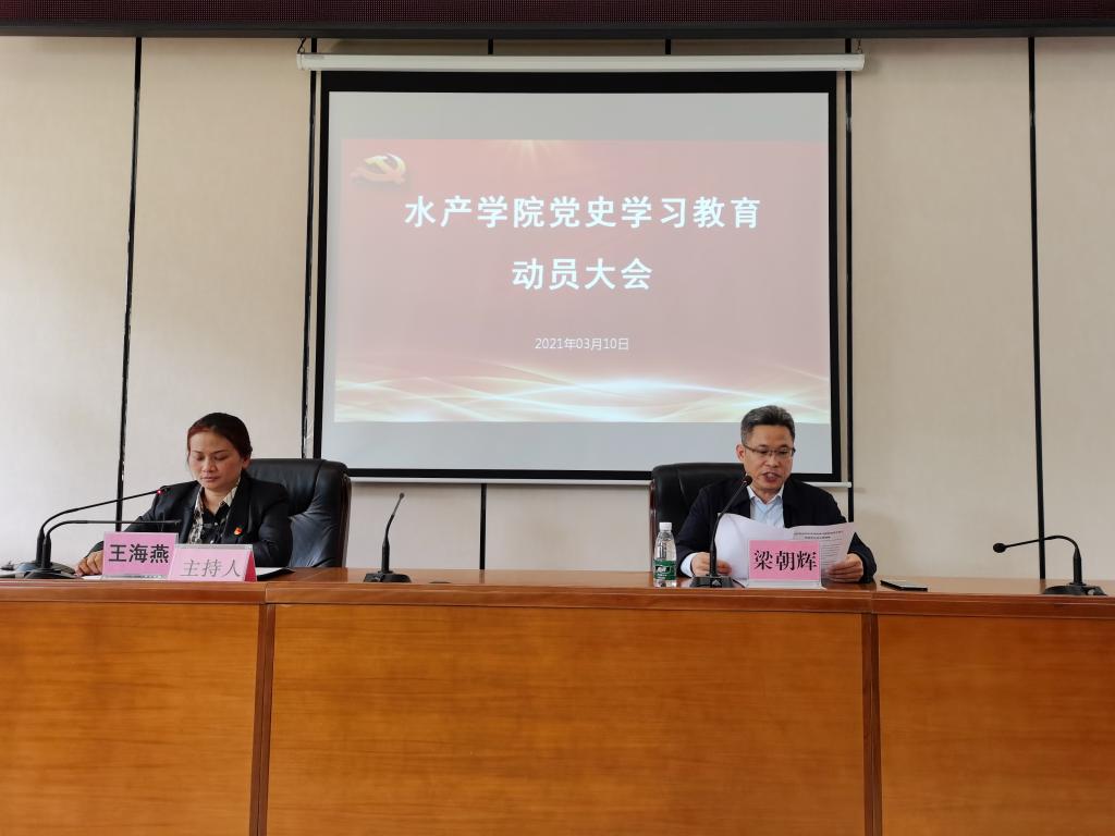 F76446B3E797F6A25CD2AFD936C_51DA0527_10A86