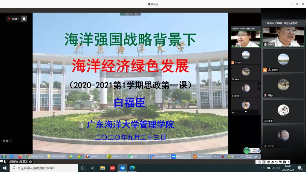 6A63CE55CE6AC2884A72140FFEA_F8AD183B_171F1