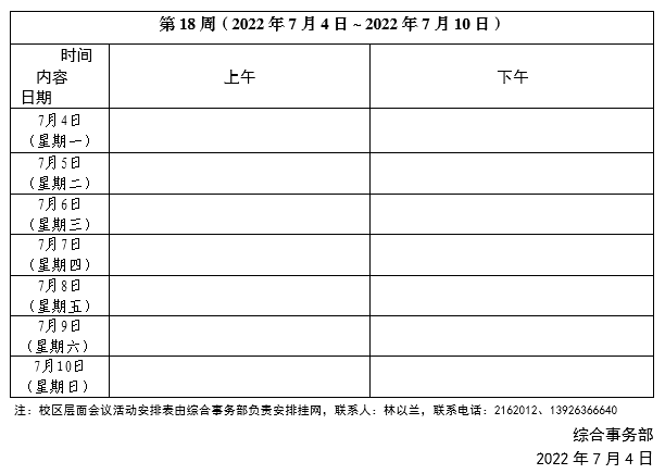 33445CC3CFC8A40C43994F37F04_1C31D426_3D71