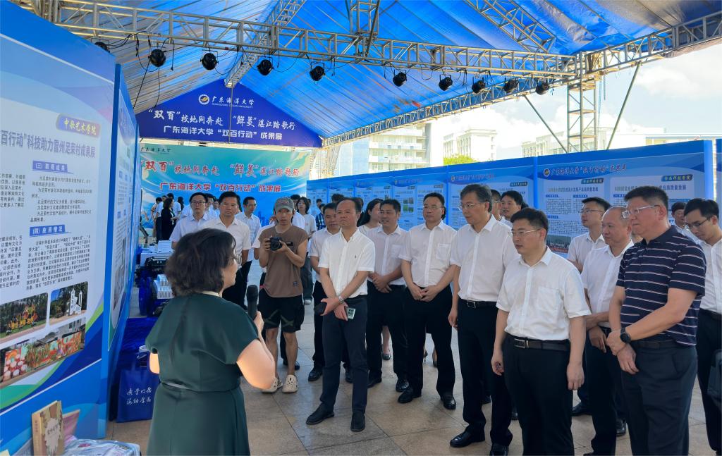 D99B495AA34F5EA12979A881916_D2E2E59F_1FFD9