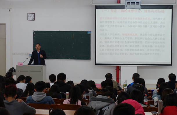 ���� ��Ժ����ռ�ܽ��ڽ�ѧͷ�����ο�.JPG