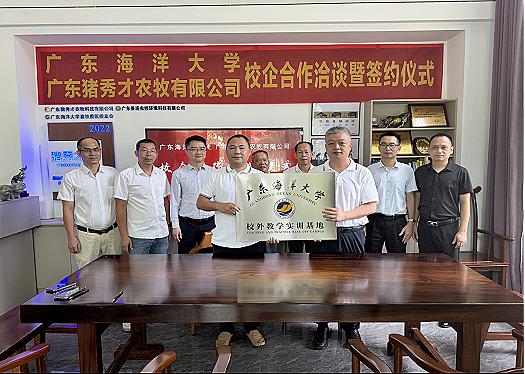 621F66C935AD1956CD85DAF0D14_90276C24_6FD13