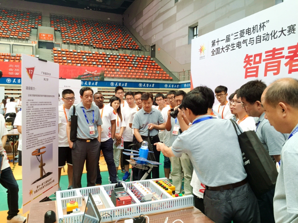 20170811���´�ѧ���������Զ�������02 (1).jpg